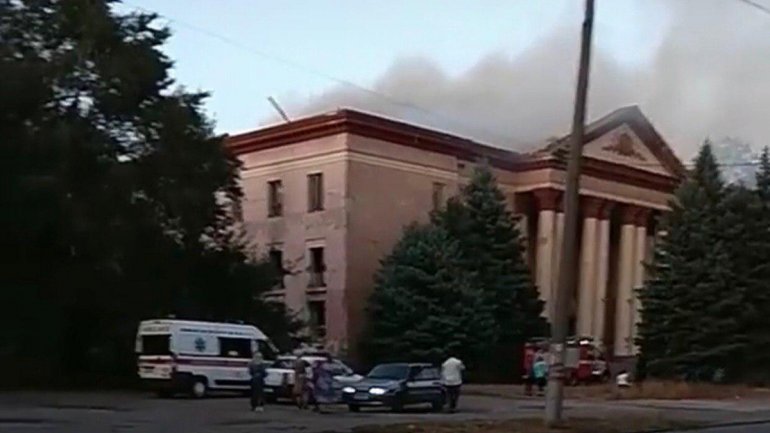 Пожар в доме культуры: загорелся второй этаж. Новости Днепра