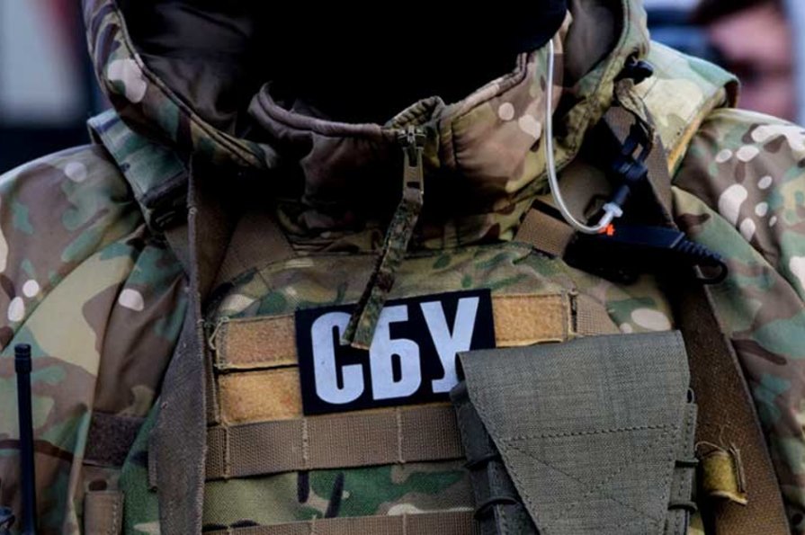 СБУ разоблачила «черных» госрегистраторов, действовавших на Киевщине. Новости Украины