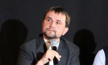 Вятрович покинул пост главы Института национальной памяти