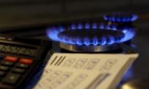 В Кабмине обещают снизить цену на газ уже в этом месяце