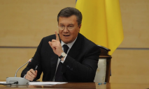 С Януковича сняли санкции. Он хочет вернуться в Украину