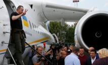 Освобожденные из плена украинцы получат по 100 тысяч гривен
