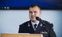 Кабмин назначил нового руководителя Национальной полиции Украины