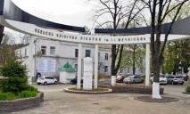 «Главное – живите»: звездные гости проведали бойцов АТО в больнице Мечникова