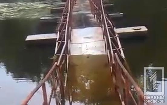 Рухнул в воду после ремонта: новые критические проблемы с популярным мостом. Новости Днепра