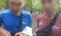 Мужчины с наркотиками бегали по лесопарку от полицейских