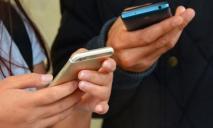 Популярный мобильный оператор меняет тарифы: придется платить больше
