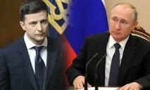«Никаких заигрываний»: украинцы требуют опубликовать разговоры Зеленского с Путиным