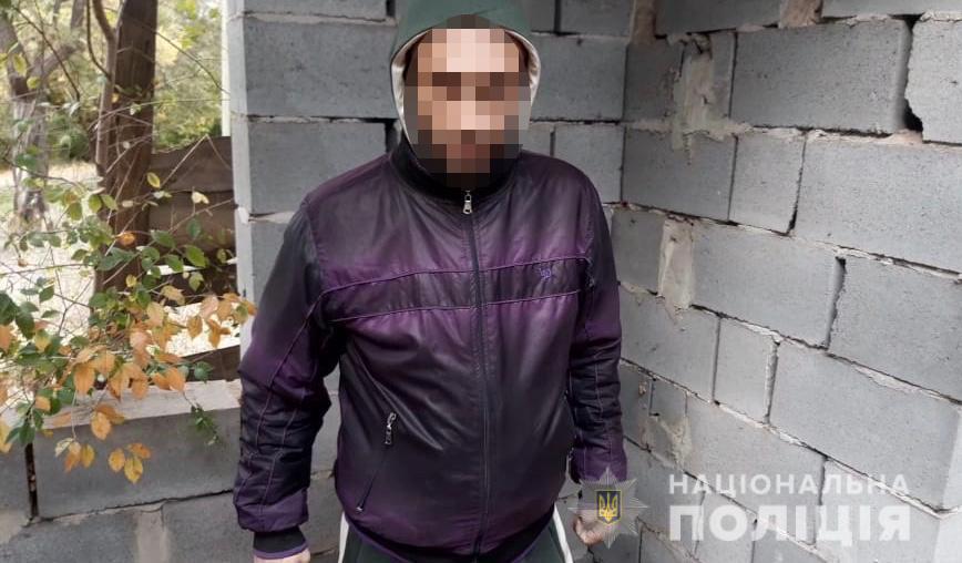 Носил с собой 100 грамм: мужчину с наркотиками «сдали» местные жители. Новости Днепра
