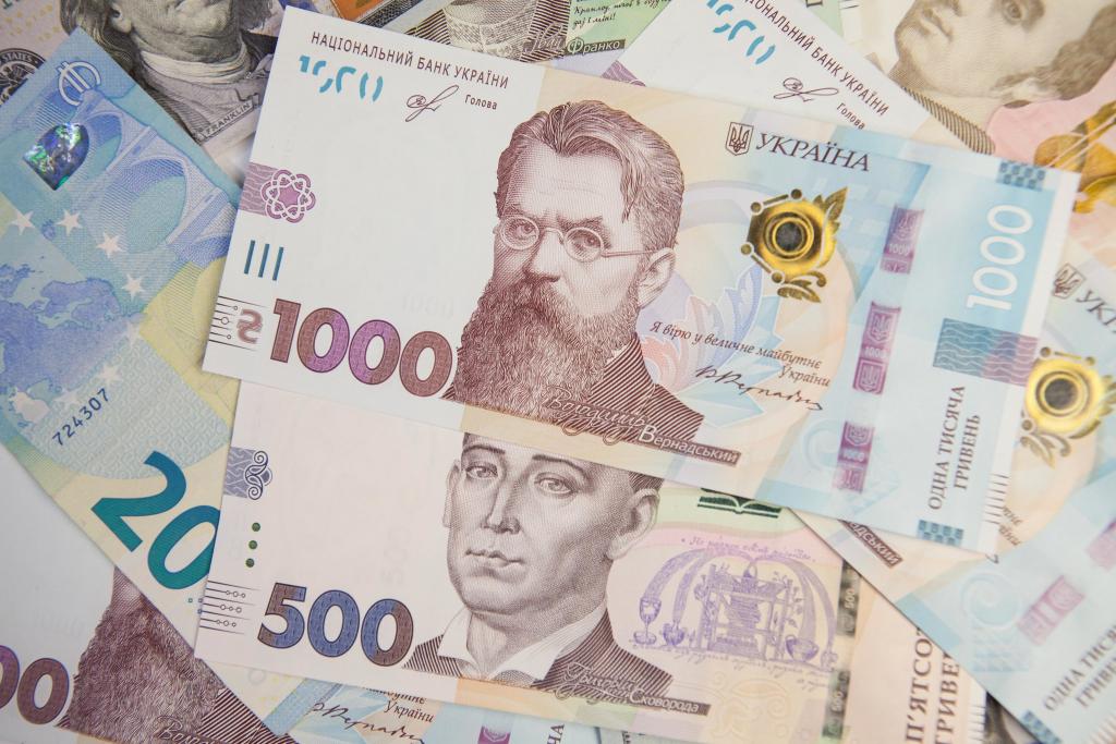 «Станки запущены»: Нацбанк начал печатать новые деньги. Новости Украины