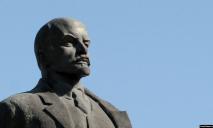 В Днепре убрали «последнего Ленина»