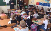 В днепровских школах полицейские провели «уроки доброты»
