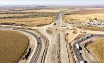 «В чистом поле»: из Днепра строят новую трассу