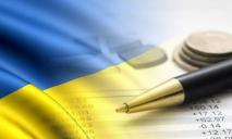 «Зеленый свет» для бизнеса: Украина поднялась в мировом рейтинге