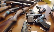 Более сотни «огнестрелов», гранаты и взрывчатка: что хранят дома днепряне