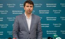 Субвенция «Днепровской политехнике» и обращение к Кабмину – что решили на сессии горсовета