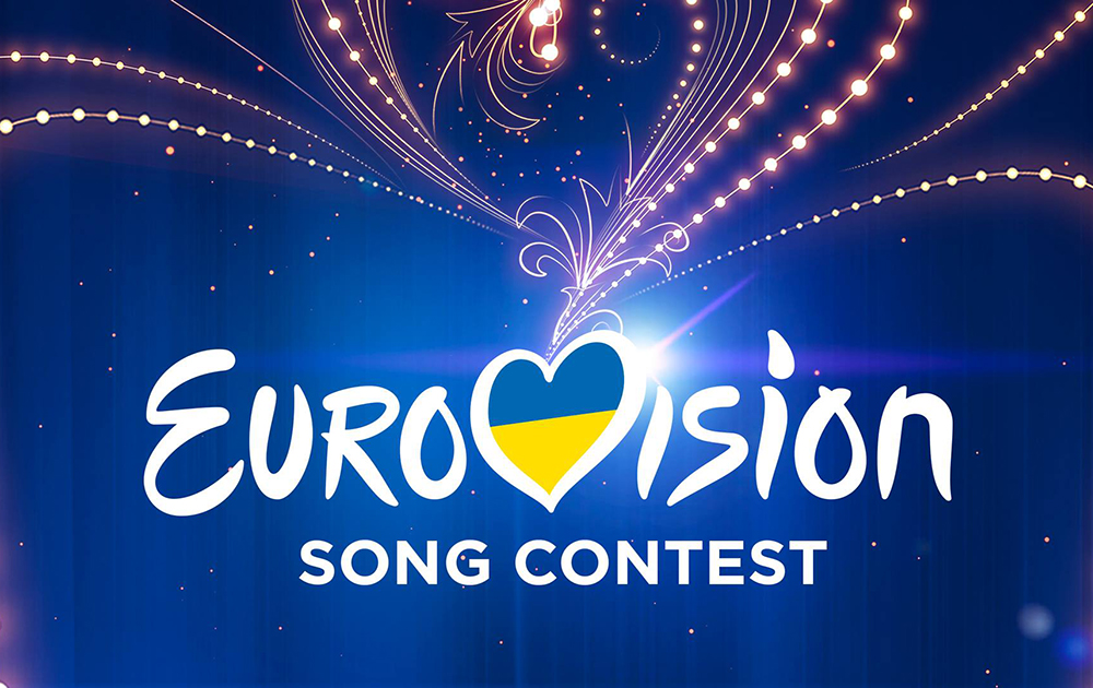 Евровидение-2020: Национальный отбор начался по новым правилам. Новости Украины