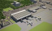 «Воздушные ворота Днепра»: когда начнут строить новый аэропорт