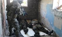 Стрельба, гранаты и БТР: в Днепре «ликвидировали террористов»