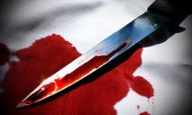 «Напал с ножом»: в Днепре мужчина чуть не убил своего внука