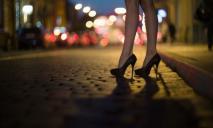 В Украине предлагают легализовать проституцию, наркотики и однополые браки