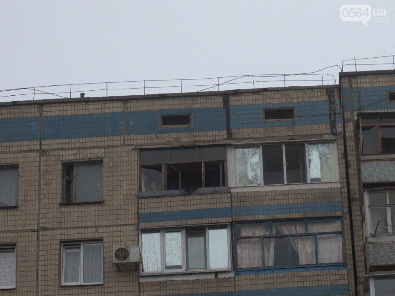 Погиб на месте: мужчина упал с 9-го этажа. Новости Днепра