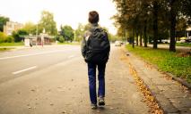 Крупные штрафы: за прогулы в школе будут наказывать