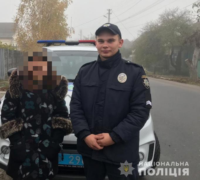 Девочка сбежала из дому: все полицейские наряды ориентировали на поиски. Новости Днепра