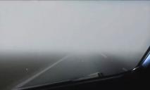 В Днепре и области – туман: местных жителей предупредили об опасности