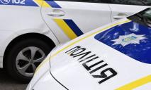 «Потенциальные убийцы» на дорогах Днепра: полиция предупредила об опасности