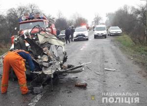 Автомобиль смяло, в ДТП погибли люди. Новости Украины
