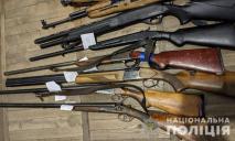 Сотни единиц оружия, гранаты и мины: что хранили жители Днепропетровщины