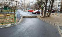 «Незаконное перекрытие»: в Днепре дорогу перегородили бетонным блоком