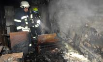 Пожар в пансионате Днепра: пострадал пациент