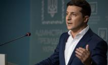 Зеленский рассказал о «большом обмане в Конституции» и анонсировал референдум