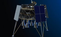В Днепре разработали космический аппарат для исследования Луны