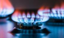 Цена на газ в отопительный сезон: сколько будем платить