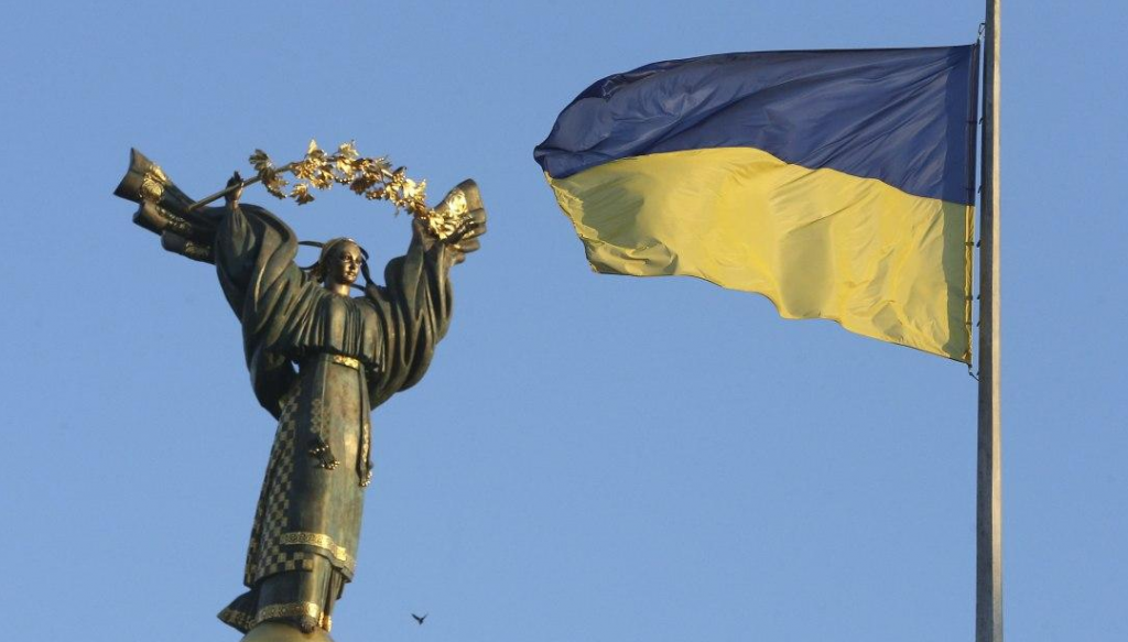 День, когда Украина изменилась: какой сегодня праздник. Новости Украины