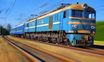 Поезд «Днепр — Киев» застрял в пути на 2 часа