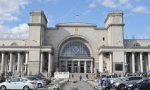 «Минирование» вокзала в Днепре: что произошло