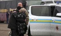 Состоялся обмен военнопленными: 76 украинцев вернулись домой