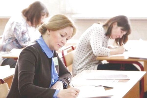ВНО для учителей сделают обязательным. Новости Украины