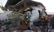 Разбился самолет почти с сотней пассажиров: на борту были украинцы