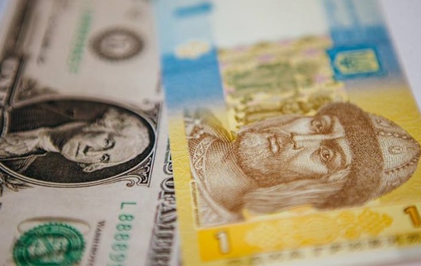 Полный валютный «застой»: курс валют на 11-е декабря. Новости Украины