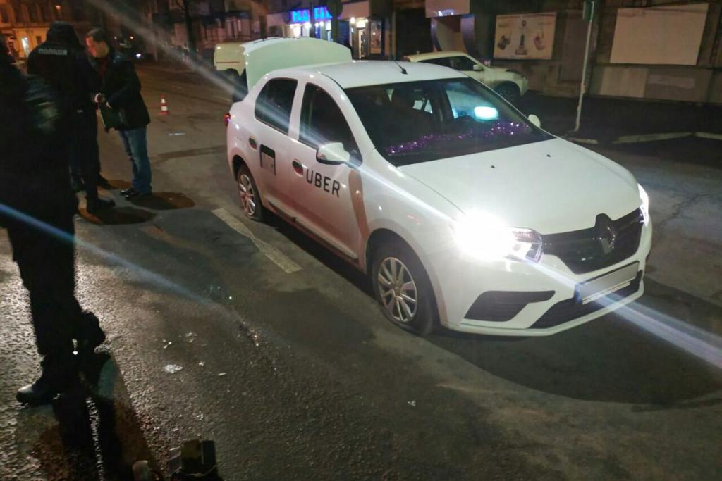 В центре Днепра группа парней избила таксиста. Новости Днепра