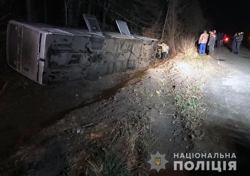 Перевернулся пассажирский автобус Днепр-Польша: есть пострадавшие. Новости Украины