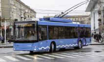 В Днепре представили новое оформление троллейбусов