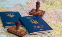  Украинцы смогут посещать еще две страны по безвизу