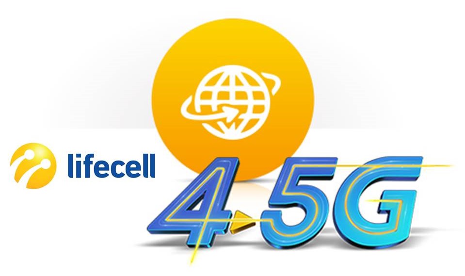 Lifecell обвинили в мошенничестве касательно 4.5G интернета. Новости Украины