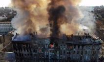 Пожар в Одессе, унесший 16 жизней: названы причины трагедии